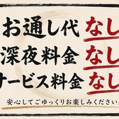 大衆焼肉 おがたの雰囲気3