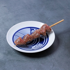 砂肝