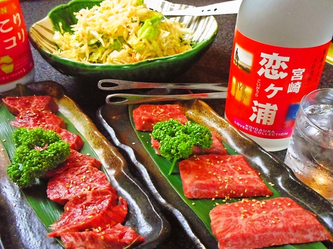 九州地方の黒毛和牛を使用。肉のおいしさをたっぷり味わおう。ファミリーも大歓迎！