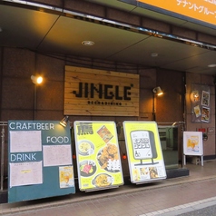 JINGLE BEER&DINING 横浜店の雰囲気3