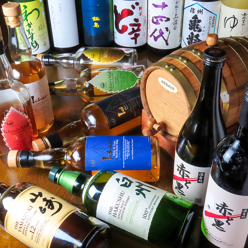 全国各地から厳選！料理と相性抜群の地酒を心ゆくまで。