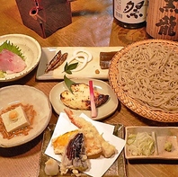 ◆飲み放題が付いたコース料理もご用意しています