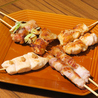 焼き鳥 彩鳥のおすすめポイント1