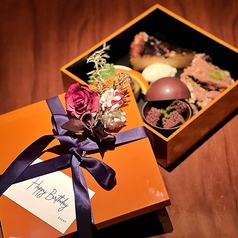 【要予約】メッセージ付きAnniversary Box　の写真