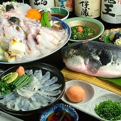 味彩坊 阿佐ヶ谷のコース写真