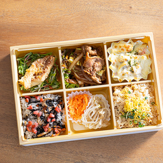 特選「味覚弁当」