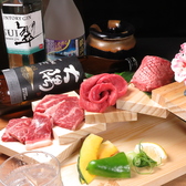 焼肉 牛舞 流川店のおすすめ料理2