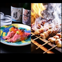  錦爽鶏と段戸山高原牛 フジヤ &nbsp;豊橋駅前店特集写真1