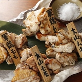 とさか 新宿のおすすめ料理2