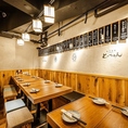 最大16名様まで宴会も可能！総席数は54席ございます！貸切可能◎お気軽にお問い合わせください！