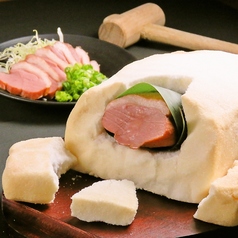 酒菜 アサカゼ ASAKAZE 鍛冶屋町店のコース写真