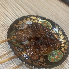 牛サガリ