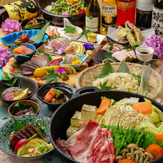 居酒屋 うおとり鹿児島中央駅店のコース写真