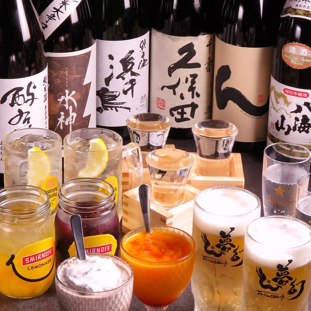 日本酒・焼酎の種類も多数ご用意してます。