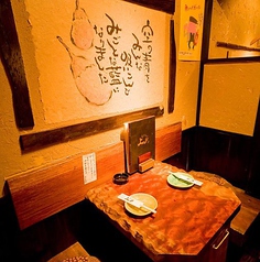 個室で味わう肉寿司と朝どれ鮮魚　にくと魚　川崎駅前店の特集写真