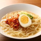 冷麺 990円（税込）人気の冷麺。最後の〆にさっぱりどうぞ。