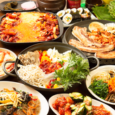 韓国家庭料理 チャングムの詳細