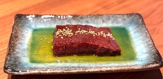 新鮮焼上レバー
