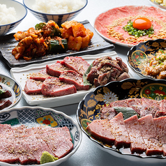 焼肉 慶松のコース写真