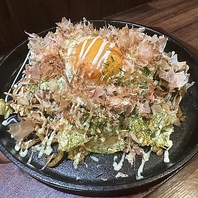 シンプルな味わいと自家製ソース