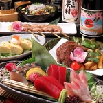 お造りや特製角煮、やわらか牛肉など、当店名物をたっぷり堪能できるコースをご用意！各種宴会に◎