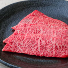 和牛ランプ