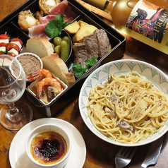 横川バル Peperone~ぺぺろーね~のコース写真