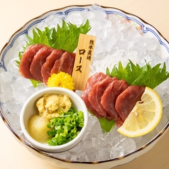 馬刺し ロース