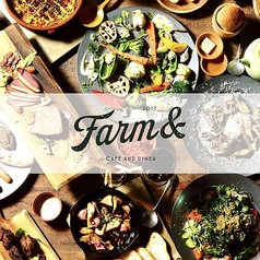 Farm&amp; ファームアンドの写真