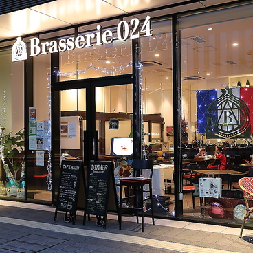 Brasserie024 ブラッスリー024の雰囲気1