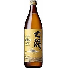 《麦》大隅（720ml）ボトル