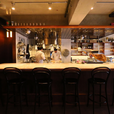 Comedor ARRIBA コメドールアリバ