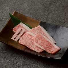 神戸牛　極上薄切りカルビ