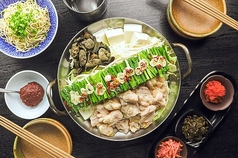 博多とんこつもつ鍋(〆のラーメンつき)