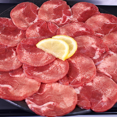 網と鉄板の肉酒場 はっぴぃ