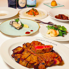 COWMAN STEAK CLUB カウマン ステーキ クラブの特集写真