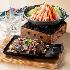 まるごと北海道 花の舞 UENO3153店の特集写真