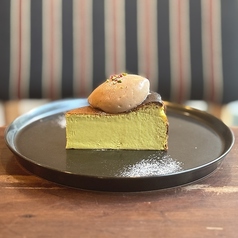 ピスタチオのバスクチーズケーキ