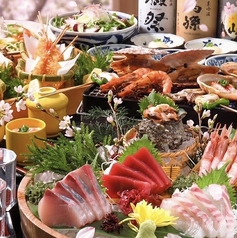 浜焼き海鮮居酒屋 大庄水産 狛江店のコース写真
