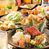 くいもの屋 わん 豊田北口店のおすすめ料理2