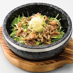 ねぎ塩石焼ビビンバ