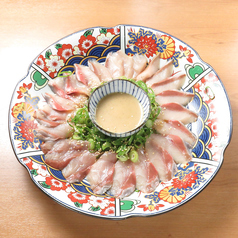 炭火焼きの金ちゃん特集写真1