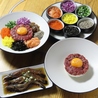 本格韓国料理 GOGIIYAGI 肉の物語のおすすめポイント2