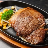 日本料理 貴布禰のおすすめ料理3