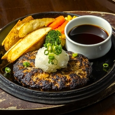 和風大根おろしたっぷり、さっぱりハンバーグステーキ 200g