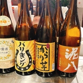 西八 中華 チャオ!のおすすめ料理2