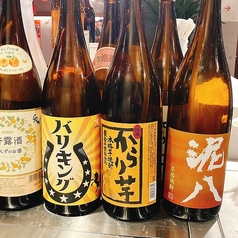 西八 中華 チャオ!のおすすめ料理2