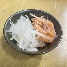梅水晶