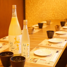 ゆずの小町 天王寺店特集写真1