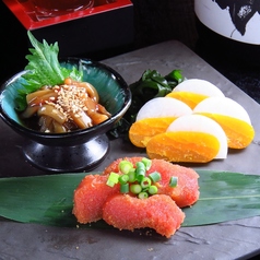 珍味盛り合わせ